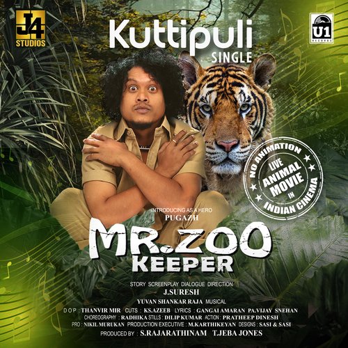 Kuttipuli (From Mr Zoo Keeper) - Gangai Amaran, Yuvan Shankar Raja, Anthony Daasan