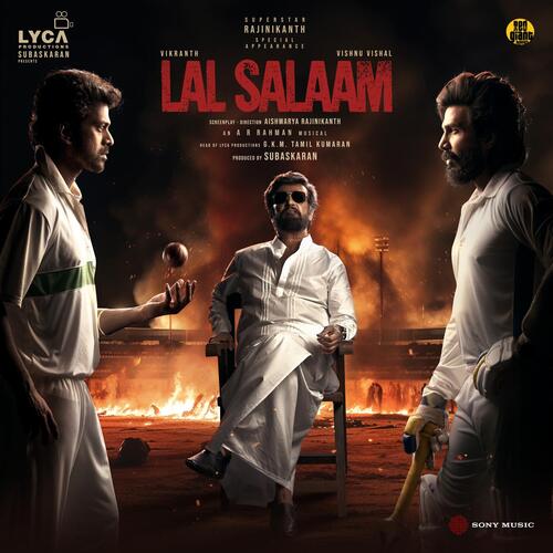 Thimiri Yezhuda - A.R. Rahman