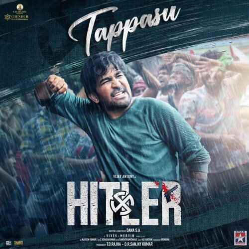 Tappasu - Vivek-Mervin