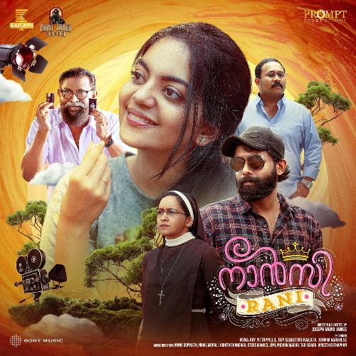 Phoenix Pakshi - Nihal Murali, Abhith Chandran, Manu Gopinath, Steve Manuel Jomi, Tao Issaro, Vineeth Esthaphan, Midh