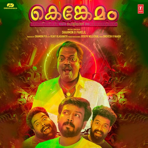Dude Buddy - Dhevesh R Naadh