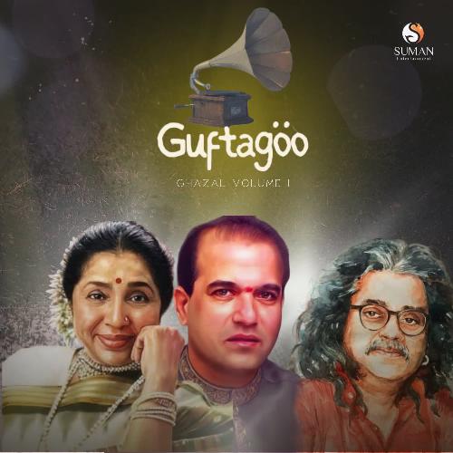 Woh Jo Hum Mein Tum Mein - Asha Bhosle, Hariharan
