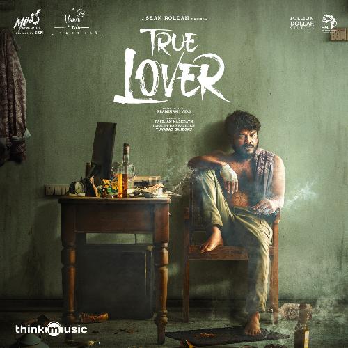 Raayani Kadhale - Sean Roldan, Sathyaprakash D, Adithya RK, Malvi Sundaresan, Manoj Krishna, Venkatramanan, ofRO, MS K