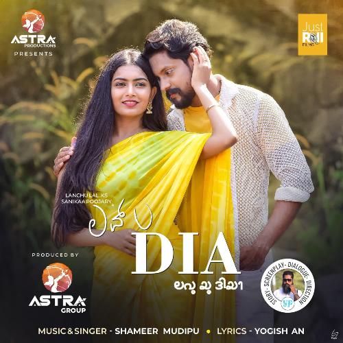 Love U Dia - Shameer Mudipu