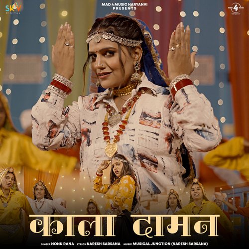 Kala Daman - Nonu Rana