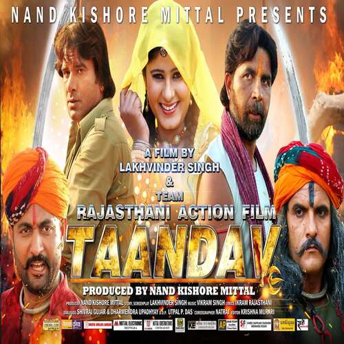 Chhammak Chhallo - Vikram Singh
