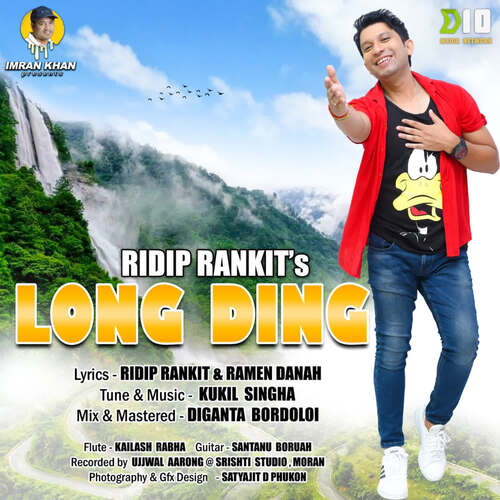 Long Ding - Ridip Rankit