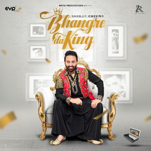 Loafer - Sarbjit Cheema