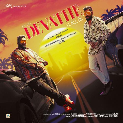 Devathe - Ajay Aj