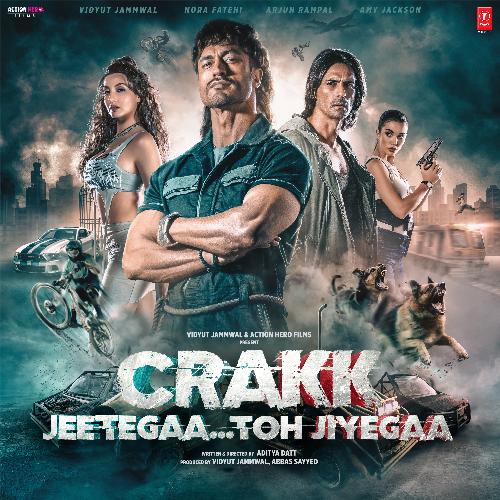 Jeena Haraam - Various Artists