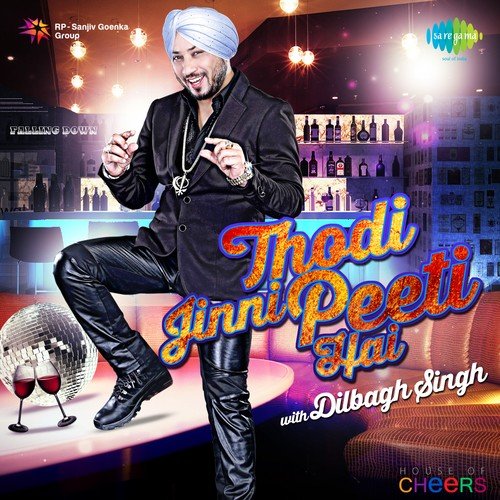 Thodi Jinni Peeti Hai - Luv It