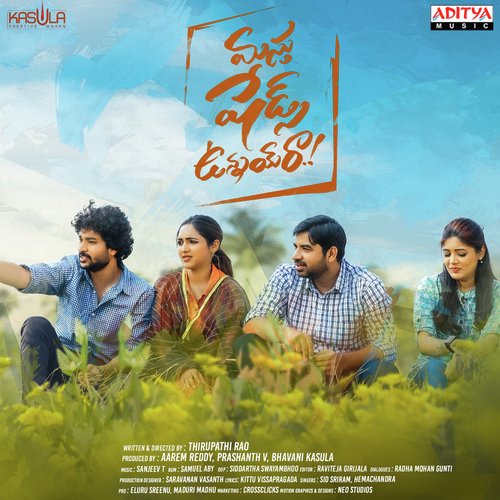 Chinni Jeevithame - Sanjeev T