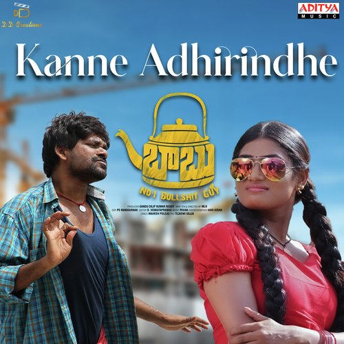 Babu (No.1 Bullshit Guy) Title Song - Pavan