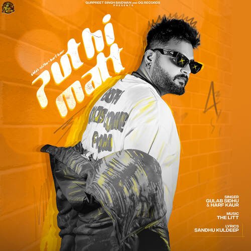 Puthi Matt - Gulab Sidhu, HARF KAUR