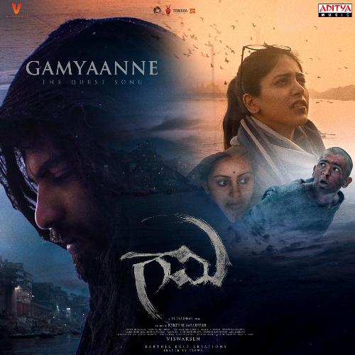Gamyaanne - Sweekar Agasthi