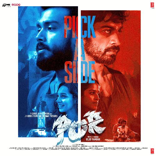 Nanpagal Neram - Sanjith Hegde, Dhruv Visvanath, Gaurav Godkhindi