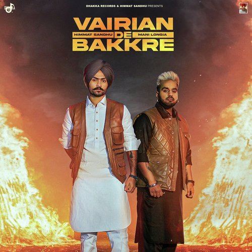 Vairian De Bakkre - Mani Longia, Himmat Sandhu