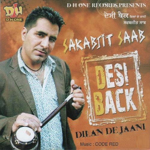 Soorme - Sarabjit Saab