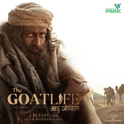 KHATTI SI WOH IMLI - Prasoon Joshi, A.R. Rahman