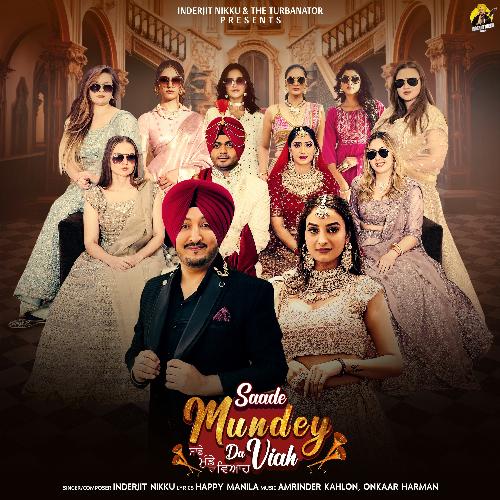 Saade Mundey Da Viah Manila Wale - Inderjit Nikku