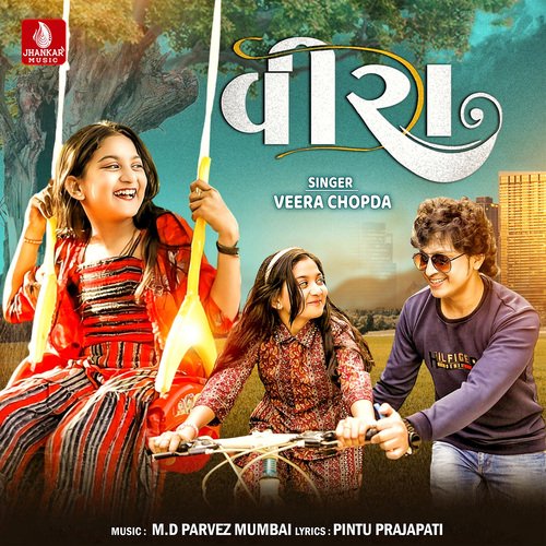 Veera - Veera Chopda
