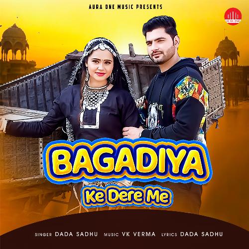Bagadiya Ke Dere Me - Dada Sadhu