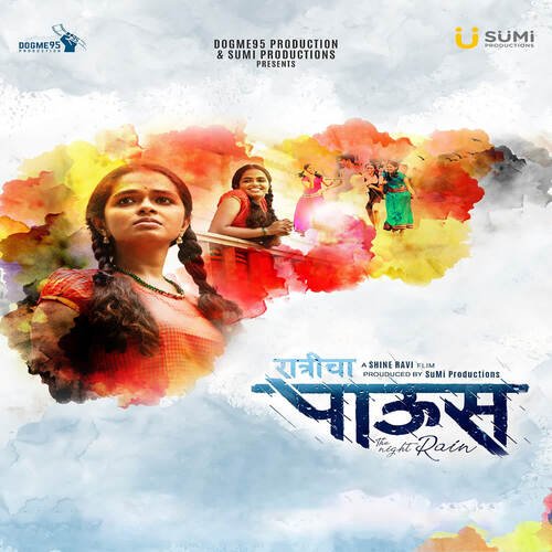 Tula Mi - Various Artists
