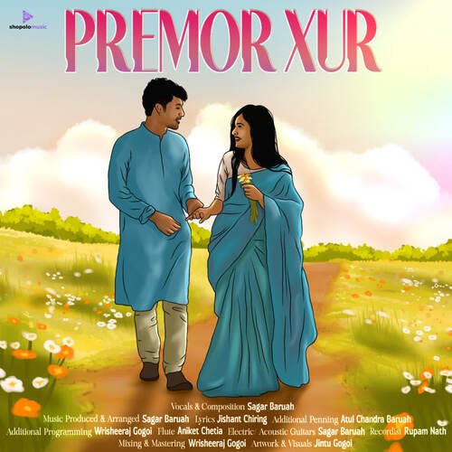 Premor Xur - Sagar Baruah