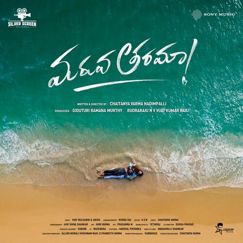 Paravasame - Vijai Bulganin, Arish