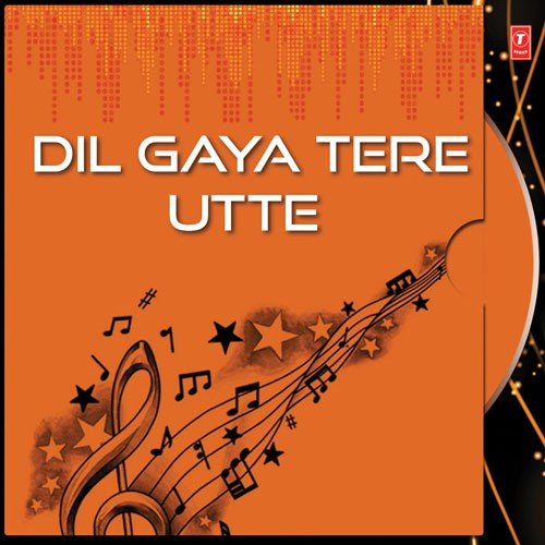 Dil Gaya Tere Utte Dul Ni - Surjit Bindrakhia, Sardool Sikander, Manmohan Waris
