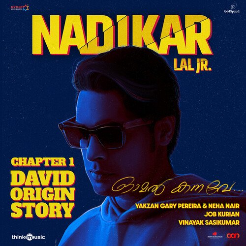 Omal Kanave - David Origin Story, Chapter 1 - Yakzan Gary Pereira, Neha Nair, Job Kurian