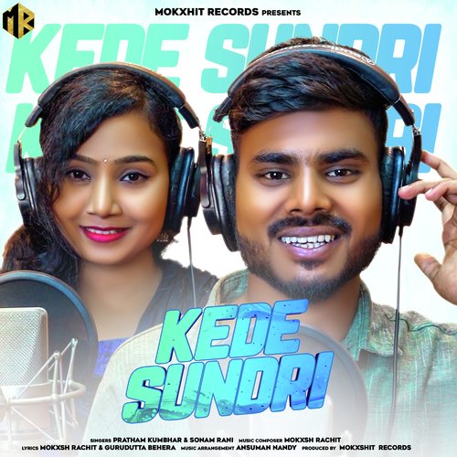 Kede Sundri - Pratham Kumbhar, Sonam Rani
