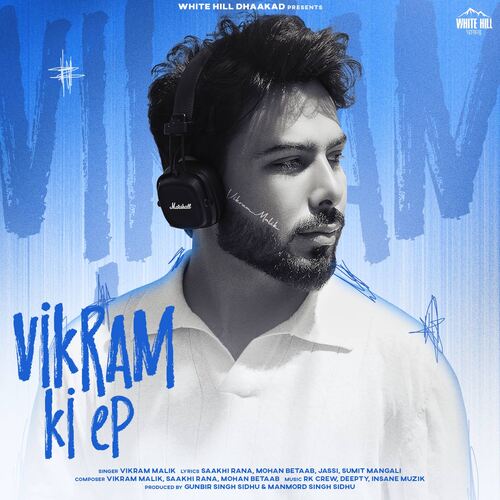 Lassi Piniya - Vikram Malik
