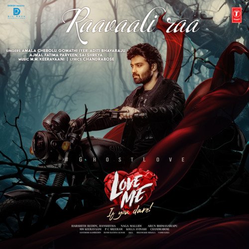 Kothaga Kotha Kothaga - M.M. Keeravaani