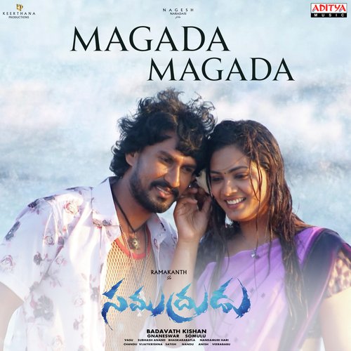 Magada Magada - Subhash Anand