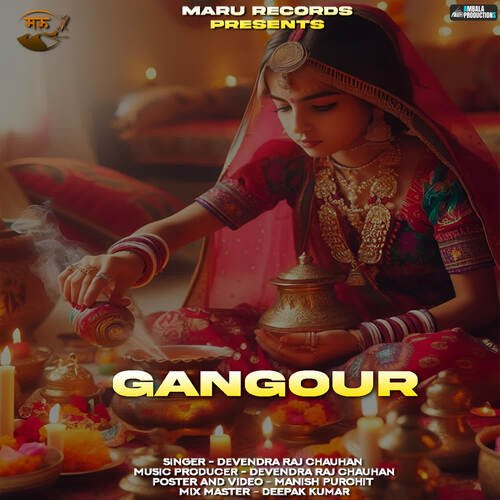 Gangour - Devendra Raj Chauhan