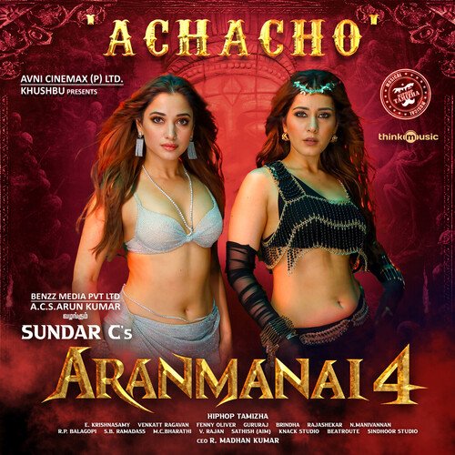 Achacho - Hiphop Tamizha, Kharesma Ravichandran, Srinisha Jayaseelan