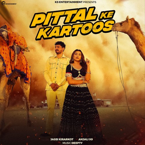 Pittal Ke Kartoos - Jassi Kirarkot, Anjali 99