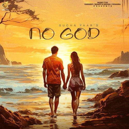 No God - Sucha Yaar, Amar Nangal Ambian