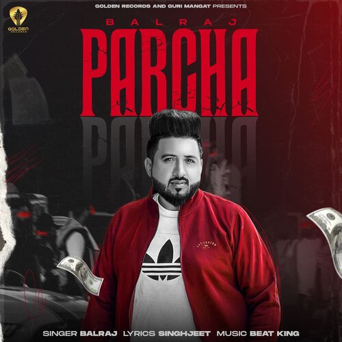 Parcha - Balraj