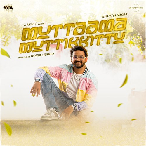 Muttaama Muttikkittu - AniVee