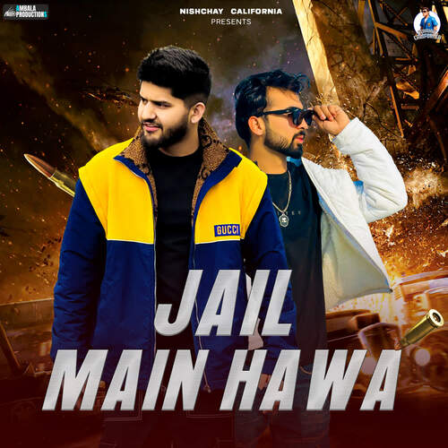 Jail Main Hawa - Nishchay Sharma, Shiv R, Swara Verma