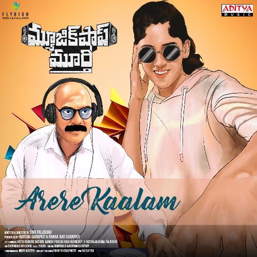Arere Kaalam - Pavan
