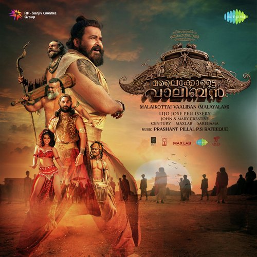 Kann Kandath Nijam - Prashant Pillai, P.S Rafeeque