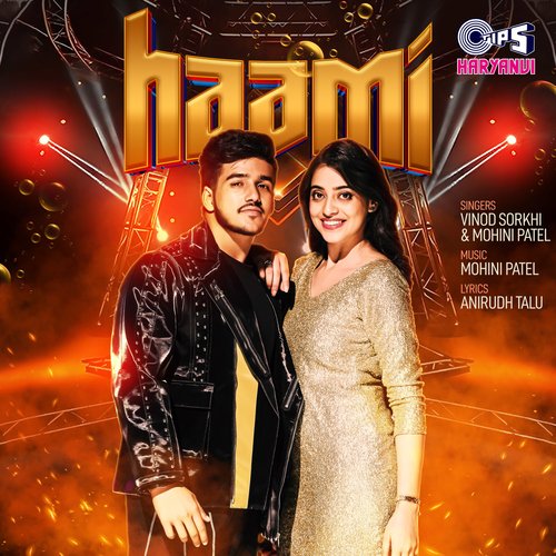 Haami - Mohini Patel, Vinod Sorkhi