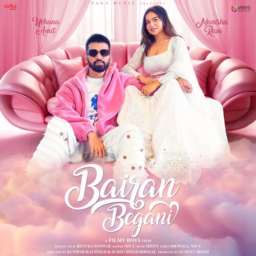 Bairan Begani - Uchana Amit, Renuka Panwar, Hiten