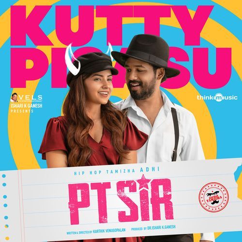 Kutty Pisasey - 