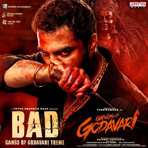 Motha - Yuvan Shankar Raja