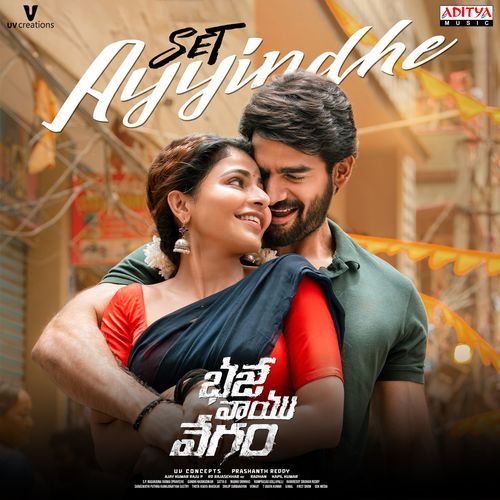 Set Ayyindhe - Radhan