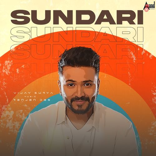 Avalobllu Sundari - Ranjan Das